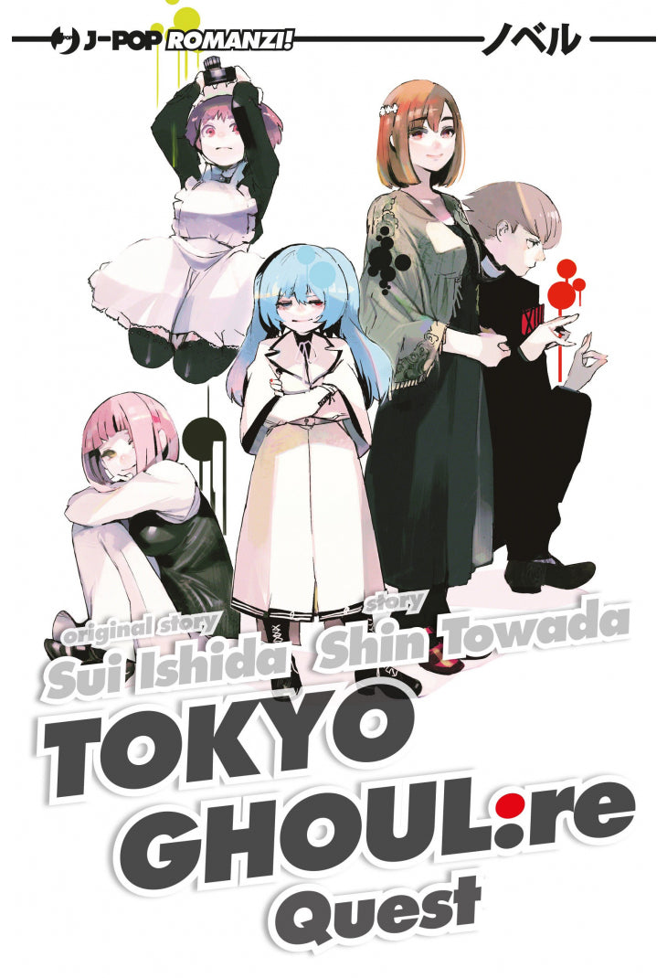 Tokyo Ghoul: Re Quest