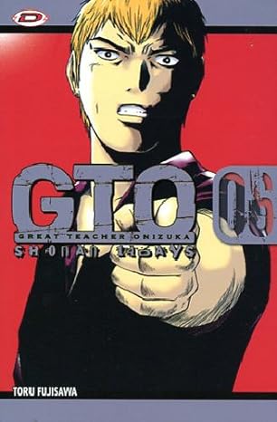 GTO-shonan 14 days 6