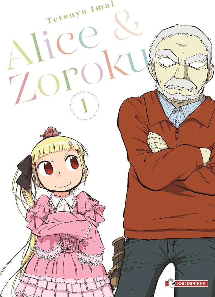 Alice & Zoroku 1