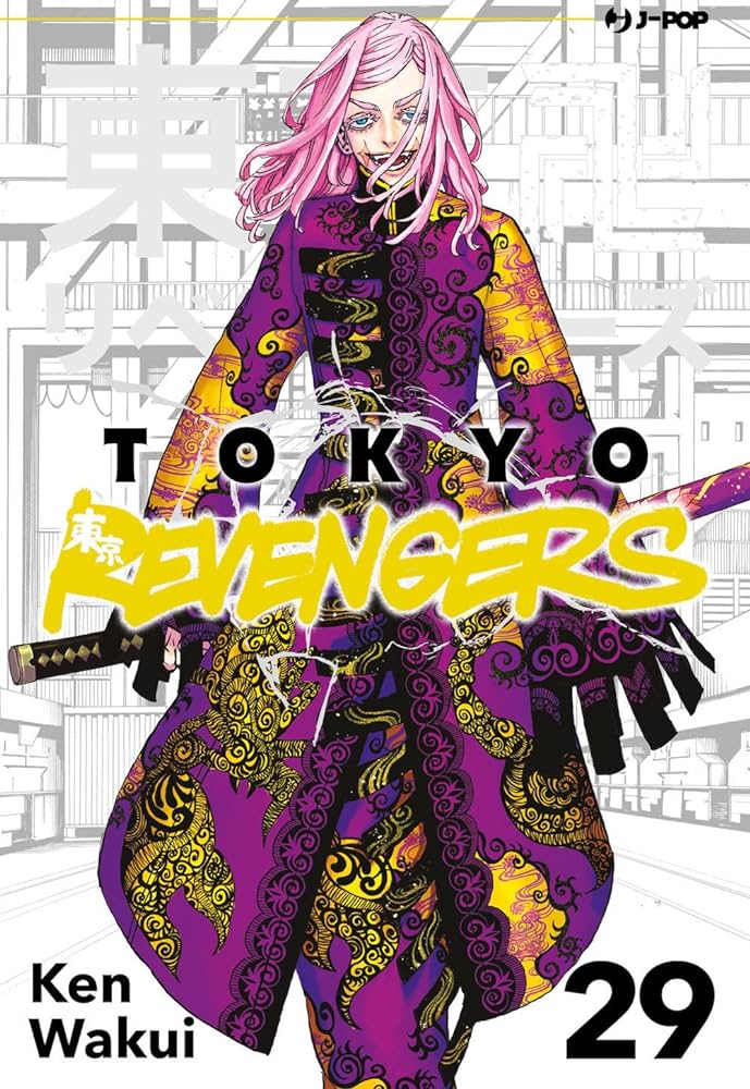 Tokyo revengers 29