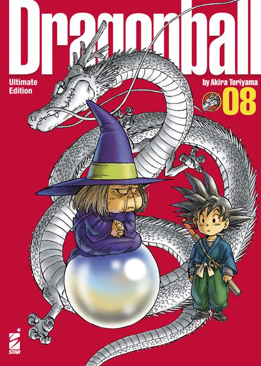 Dragon Ball Ultimate edition vol.8