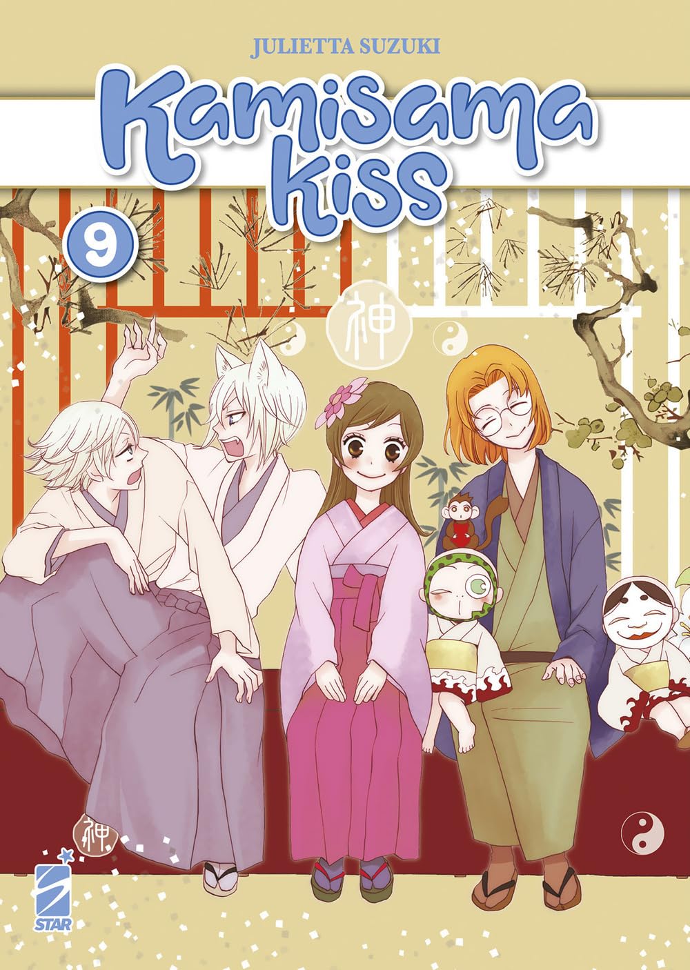 Kamisama Kiss  new edition- vol.9