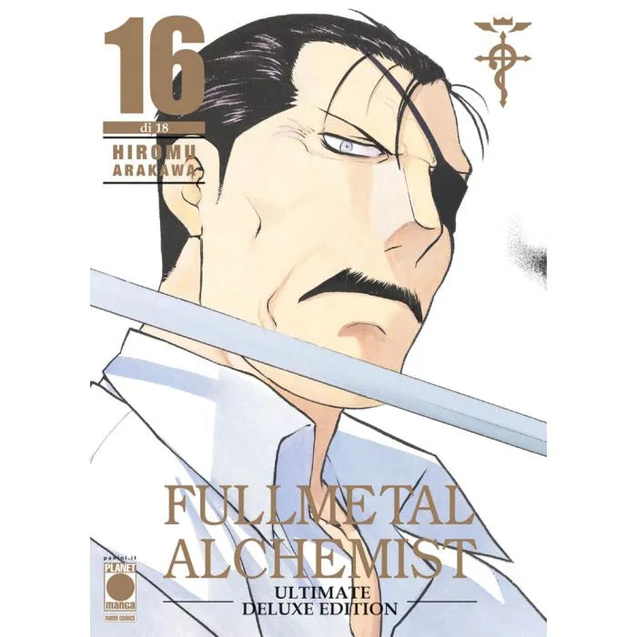 Fullmetal Alchemist Ultimate Deluxe Edition 16