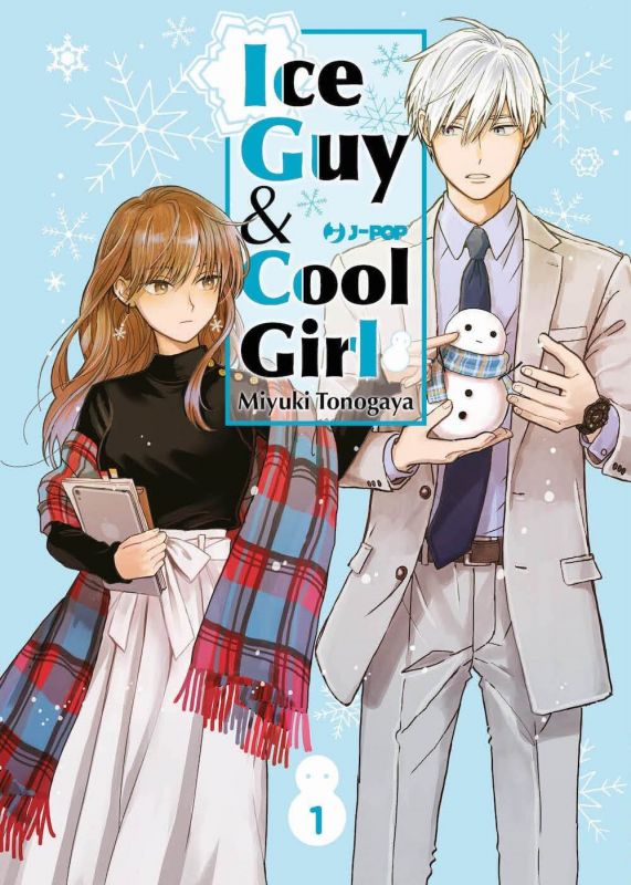 Ice Guy & Cool Girl 1