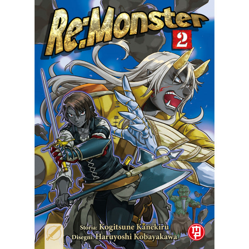 Re:Monster vol.2